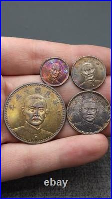 A Set 1926 Republic China 15Years Sun Yat-sen Portrai Silver Dollar Coin