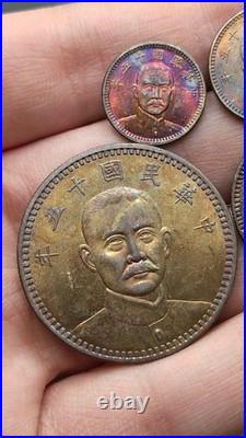 A Set 1926 Republic China 15Years Sun Yat-sen Portrai Silver Dollar Coin