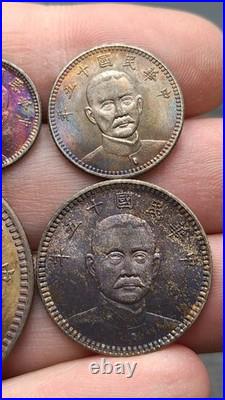 A Set 1926 Republic China 15Years Sun Yat-sen Portrai Silver Dollar Coin