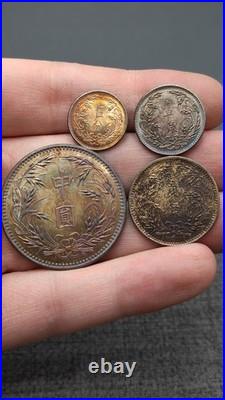 A Set 1926 Republic China 15Years Sun Yat-sen Portrai Silver Dollar Coin