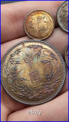 A Set 1926 Republic China 15Years Sun Yat-sen Portrai Silver Dollar Coin