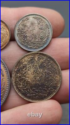 A Set 1926 Republic China 15Years Sun Yat-sen Portrai Silver Dollar Coin