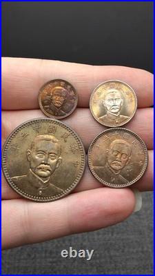 A Set 1926 Republic China 15Years Sun Yat-sen Portrait Silver Dollar Coin
