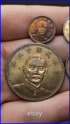 A Set 1926 Republic China 15Years Sun Yat-sen Portrait Silver Dollar Coin