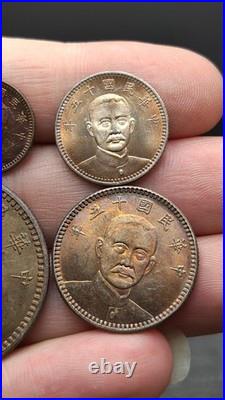 A Set 1926 Republic China 15Years Sun Yat-sen Portrait Silver Dollar Coin