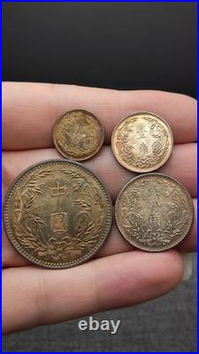 A Set 1926 Republic China 15Years Sun Yat-sen Portrait Silver Dollar Coin