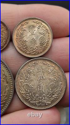 A Set 1926 Republic China 15Years Sun Yat-sen Portrait Silver Dollar Coin