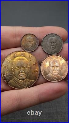 A Set 1927 Republic China 16Years Sun Yat-sen Portrait Silver Dollar Coin