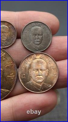 A Set 1927 Republic China 16Years Sun Yat-sen Portrait Silver Dollar Coin