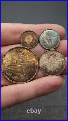 A Set 1927 Republic China 16Years Sun Yat-sen Portrait Silver Dollar Coin