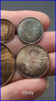 A Set 1927 Republic China 16Years Sun Yat-sen Portrait Silver Dollar Coin
