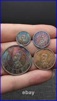 A Set 1927 Republic China Sun Yat-sen Portrait Commemorative Silver Coin
