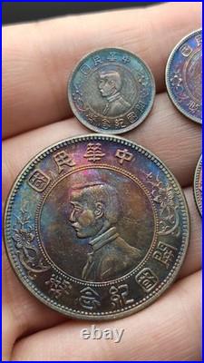 A Set 1927 Republic China Sun Yat-sen Portrait Commemorative Silver Coin