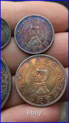 A Set 1927 Republic China Sun Yat-sen Portrait Commemorative Silver Coin