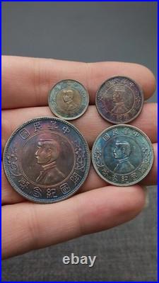 A Set 1927 Republic China Sun Yat-sen Portrait Commemorative Silver Dollar Coin