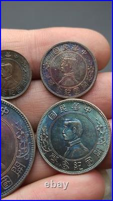 A Set 1927 Republic China Sun Yat-sen Portrait Commemorative Silver Dollar Coin