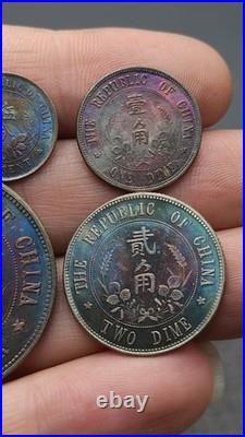 A Set 1927 Republic China Sun Yat-sen Portrait Commemorative Silver Dollar Coin