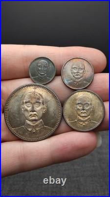 A Set 1928 Republic China Sun Yat-sen Portrait Silver Dollar Coin