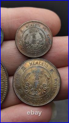 A Set 1928 Republic China Sun Yat-sen Portrait Silver Dollar Coin