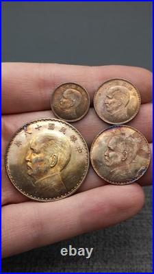 A Set 1929 Republic China 18Years Sun Yat-sen Portrait Silver Dollar Coin