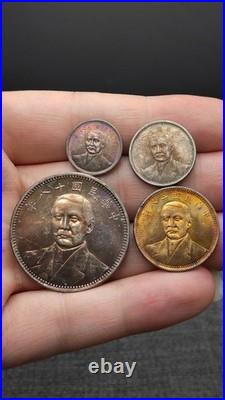 A Set 1929 Republic China 18Years Sun Yat-sen Portrait Silver Dollar Coin