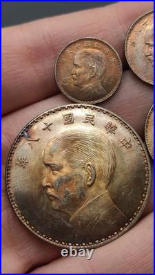A Set 1929 Republic China 18Years Sun Yat-sen Portrait Silver Dollar Coin