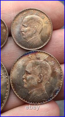A Set 1929 Republic China 18Years Sun Yat-sen Portrait Silver Dollar Coin