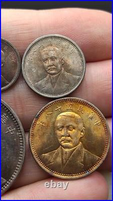 A Set 1929 Republic China 18Years Sun Yat-sen Portrait Silver Dollar Coin