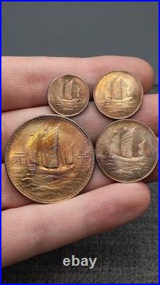 A Set 1929 Republic China 18Years Sun Yat-sen Portrait Silver Dollar Coin