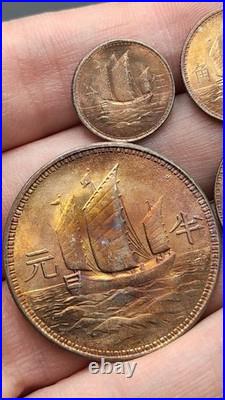A Set 1929 Republic China 18Years Sun Yat-sen Portrait Silver Dollar Coin