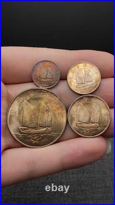 A Set 1932 Republic China 21Years Sun Yat-sen Portrait Silver Dollar Coin