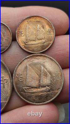 A Set 1932 Republic China 21Years Sun Yat-sen Portrait Silver Dollar Coin