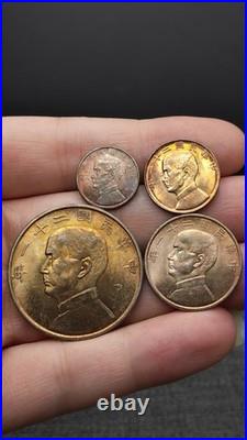 A Set 1932 Republic China 21Years Sun Yat-sen Portrait Silver Dollar Coin