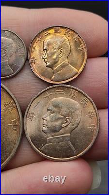 A Set 1932 Republic China 21Years Sun Yat-sen Portrait Silver Dollar Coin