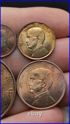 A Set 1932 Republic China 21Years Sun Yat-sen Portrait Silver Dollar Coin A Set 1932 Republic China 21Years Sun Yat-sen Portrait Silver Dollar Coin
