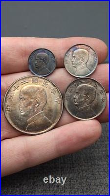 A Set 1936 Republic China 25Years Sun Yat-sen Portrait Silver Dollar Coin