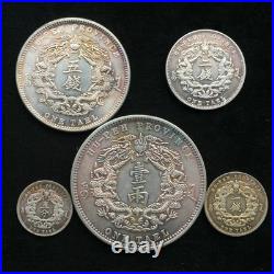 A Set 5PCS CHINA QING DY 1903 KWANG SHU HU PEH PR DRAGON OLD RARE SILVER COIN
