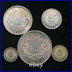 A Set 5PCS CHINA QING DY 1903 KWANG SHU HU PEH PR DRAGON OLD RARE SILVER COIN
