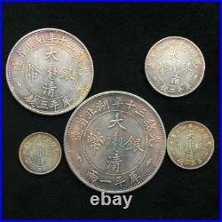 A Set 5PCS CHINA QING DY 1903 KWANG SHU HU PEH PR DRAGON OLD RARE SILVER COIN