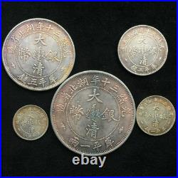 A Set 5PCS CHINA QING DY 1903 KWANG SHU HU PEH PR DRAGON OLD RARE SILVER COIN