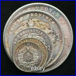 A Set 5PCS CHINA QING DY 1903 KWANG SHU HU PEH PR DRAGON OLD RARE SILVER COIN