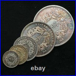 A Set 5PCS CHINA QING DY 1903 KWANG SHU HU PEH PR DRAGON OLD RARE SILVER COIN A Set 5PCS CHINA QING DY 1903 KWANG SHU HU PEH PR DRAGON OLD RARE SILVER COIN