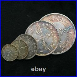 A Set 5PCS CHINA QING DY 1903 KWANG SHU HU PEH PR DRAGON OLD RARE SILVER COIN