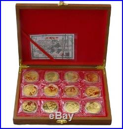 A Set of 12 Pcs Chinese Giant Panda (2006-2017) Gold Plated Coins With Box & COA
