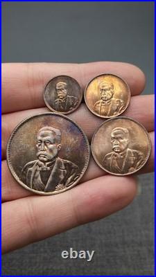 A Set of 1921 Republic China Xu Shichang Commemorative Silver Dollar Coin