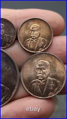 A Set of 1921 Republic China Xu Shichang Commemorative Silver Dollar Coin