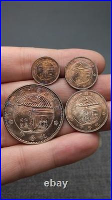 A Set of 1921 Republic China Xu Shichang Commemorative Silver Dollar Coin