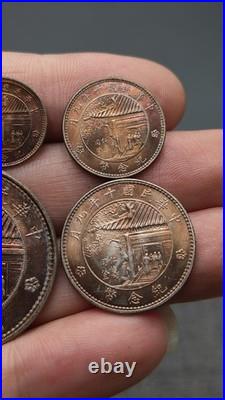 A Set of 1921 Republic China Xu Shichang Commemorative Silver Dollar Coin
