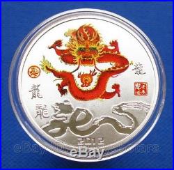 A Set of 30pcs Chinese Lunar Zodiac Sign Year of the Drgaon Colored Silver Coins