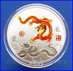 A Set of 30pcs Chinese Lunar Zodiac Sign Year of the Drgaon Colored Silver Coins